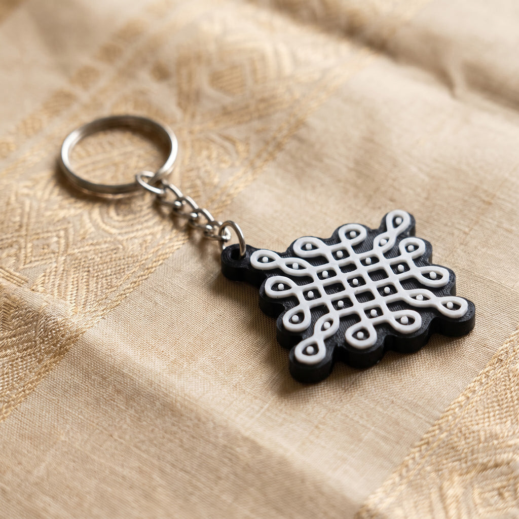 Kolam Keychain