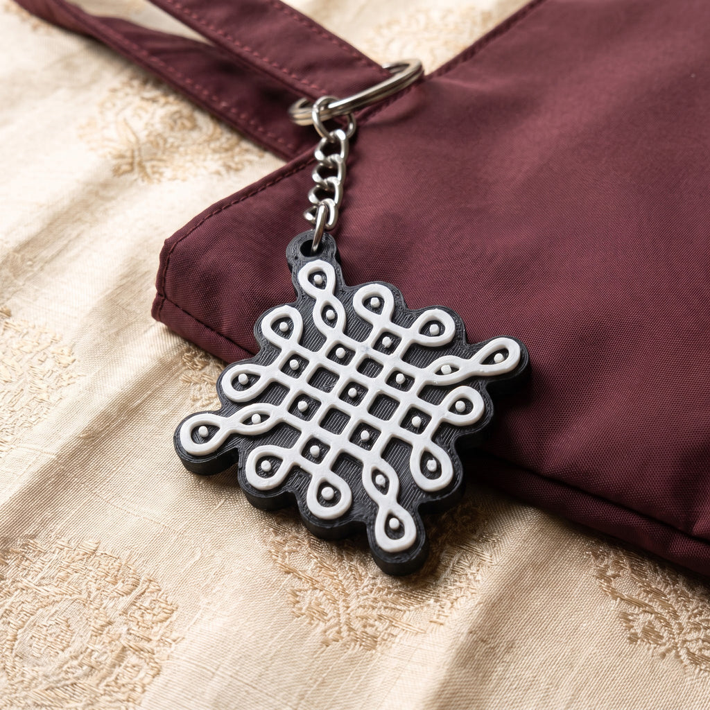 Kolam Keychain